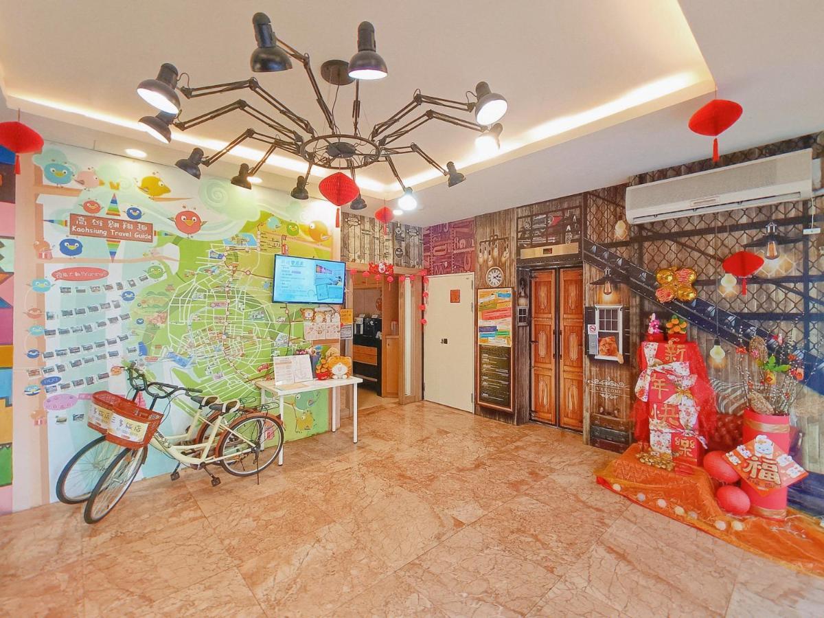 Sanduo Hotel Kaohsiung Exterior foto